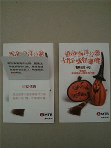 景點(diǎn)門(mén)票印刷價(jià)格 八卦嶺景點(diǎn)門(mén)票印刷 萬(wàn)邦印刷景點(diǎn)入場(chǎng)券印刷