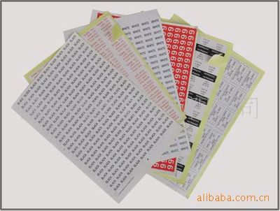 供應(yīng)鴻意印務(wù) 宣傳海報(bào) 招貼海報(bào) 商場(chǎng)海報(bào) 海報(bào)印刷加工