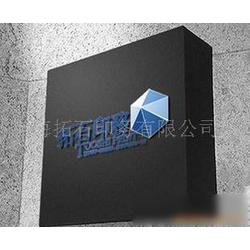 上海市貼紙類(lèi)批發(fā) 貼紙類(lèi)供應(yīng) 貼紙類(lèi)廠家 