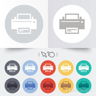 打印簽名圖標。印刷符號