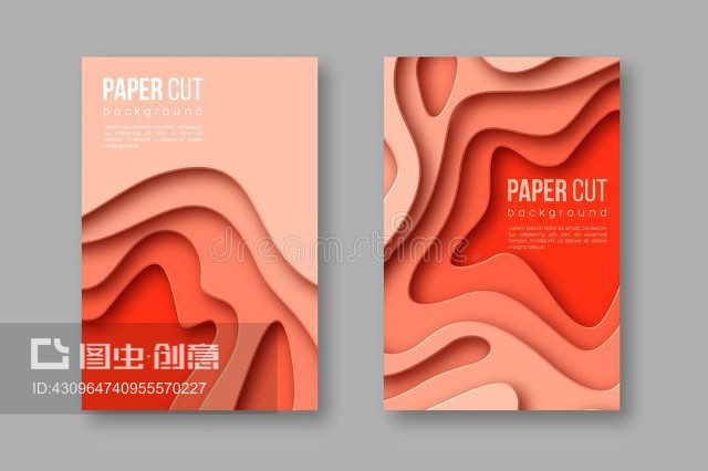 3d剪紙垂直橫幅。不同陶俑色調的陰影形狀。造紙術分層藝術。設計3d paper cut vertical banners. Shapes with shadow in different terracotta color tones. Papercraft layered art. Design