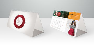 印刷品 日歷 臺歷 招聘廣告 馬神壁紙