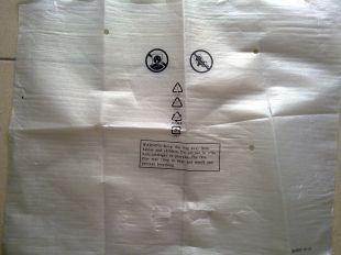 epe珍珠棉袋 印刷epe珍珠棉袋系列圖片,epe珍珠棉袋 印刷epe珍珠棉袋系列高清圖片 中山市板芙鎮海溢包裝材料制品廠,