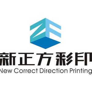 中國最硬核的印刷品 從人民幣到科技巨著