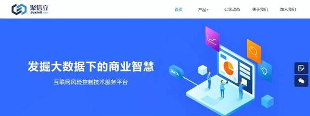 運去哪完成A+輪融資，產業互聯網正在重塑古老航運業