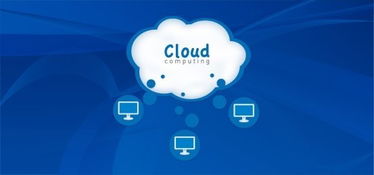 云技術(shù)特性未完全顯露，互聯(lián)網(wǎng)服務(wù)商如何破局？