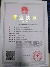 上海復(fù)蘊(yùn)企業(yè)管理咨詢 賦能本土企業(yè)，引領(lǐng)卓越管理新范式